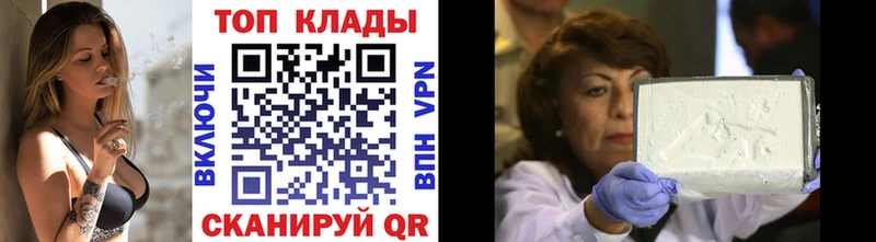 Все наркотики Апрелевка СК  Каннабис  АМФ  ГАШИШ  КЕТАМИН  МЕФ 
