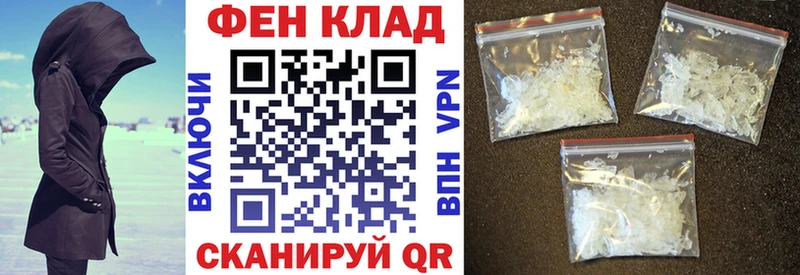 АМФ Premium  Апрелевка 