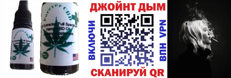 Canna-Cookies конопля Апрелевка