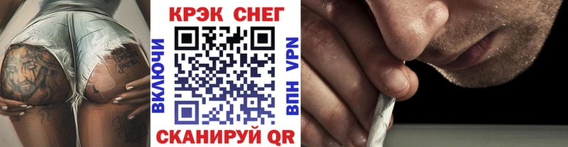 блэк спрут зеркало  Апрелевка  КОКАИН 97% 