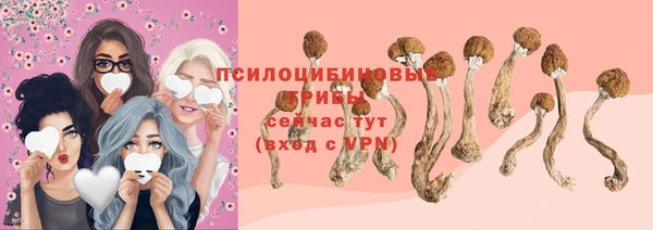 марки lsd Алзамай