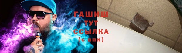 герыч Алексин