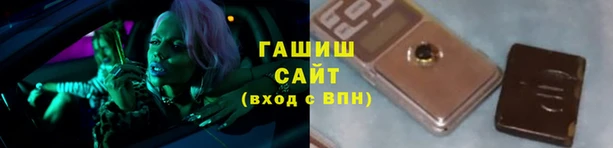 марки lsd Алзамай