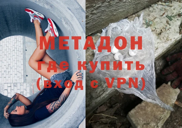 герыч Алексин