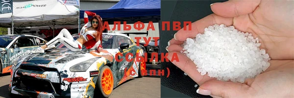 марки lsd Алзамай