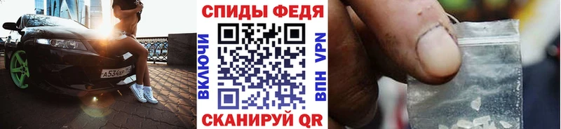 Первитин кристалл дарк нет клад Апрелевка