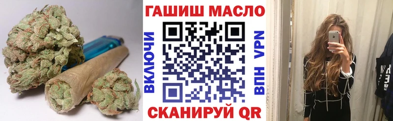 гидра tor  Апрелевка  Дистиллят ТГК Wax  даркнет сайт 